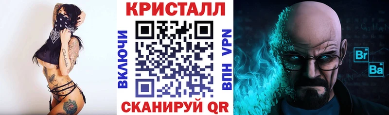 АМФЕТАМИН Розовый  сайты даркнета официальный сайт  Полесск 