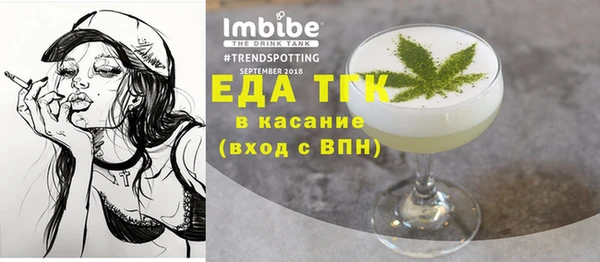 кокаин премиум Нягань