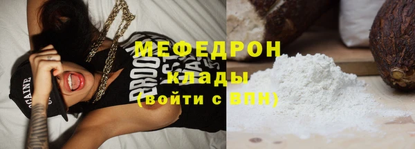 кокаин премиум Нягань