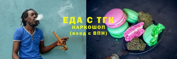 амф Няндома