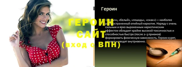 амф Няндома