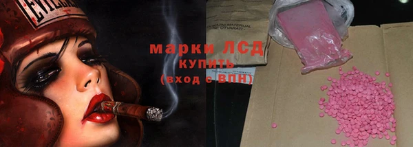 кокаин премиум Нягань
