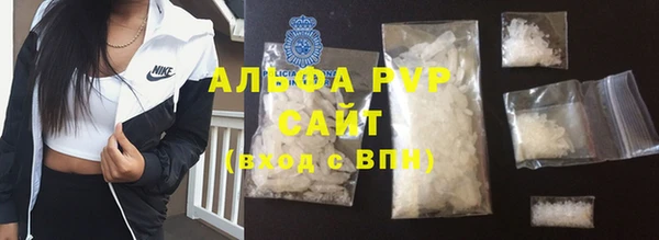 соль курить ск Гусиноозёрск