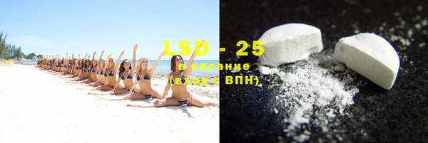 амф Няндома