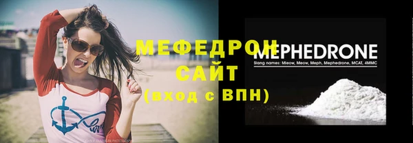 прущая мука Приозерск