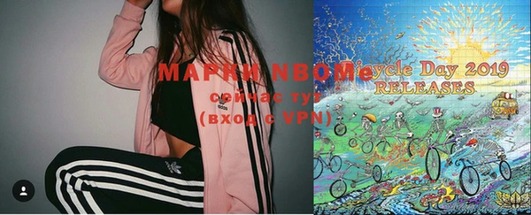 кокаин премиум Нягань