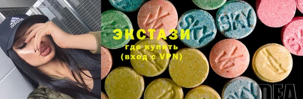 кокаин премиум Нягань