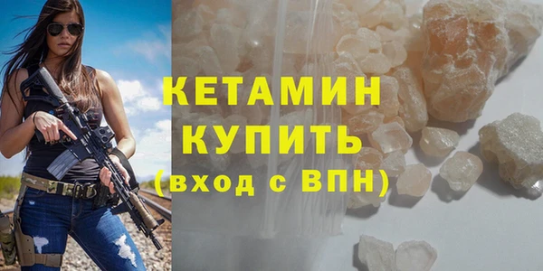 амф Няндома