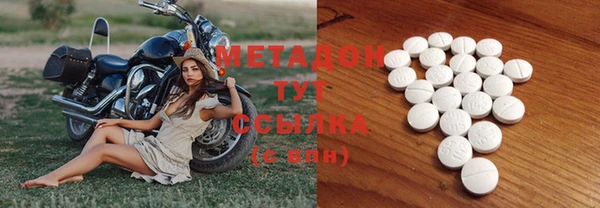 амф Няндома