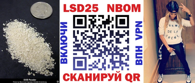LSD-25 экстази ecstasy  Полесск 
